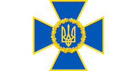 Служба безпеки України